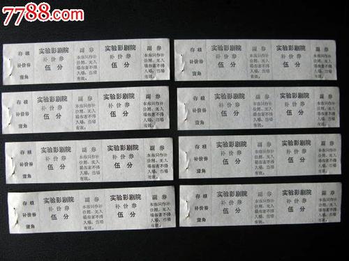 日本东京工业大学文凭毕业证怎么制作