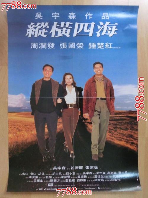 喷漆工资格证